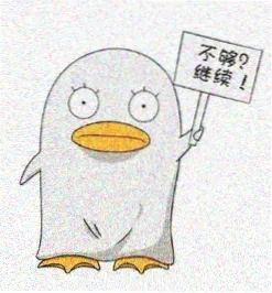 韩漫S漫读者头像